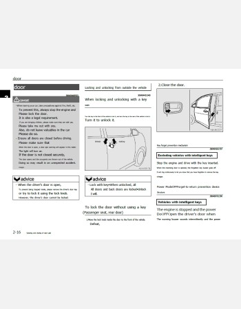 nissan dayz 2017-2018 owners manual in english